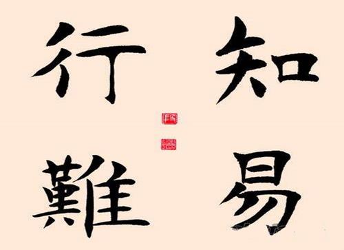 期货趋势交易