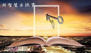 趋势的定义