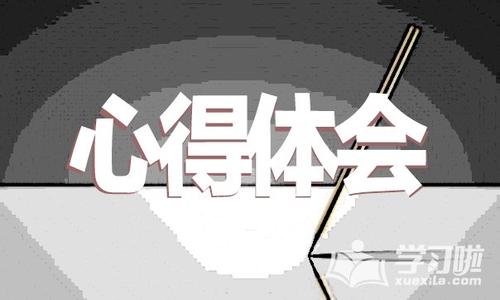 操盘手揭露庄家是怎么对敲的